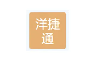 Pacific Gate Trading Limited