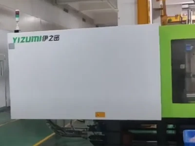 Injection Molding Machine Processing Video 2