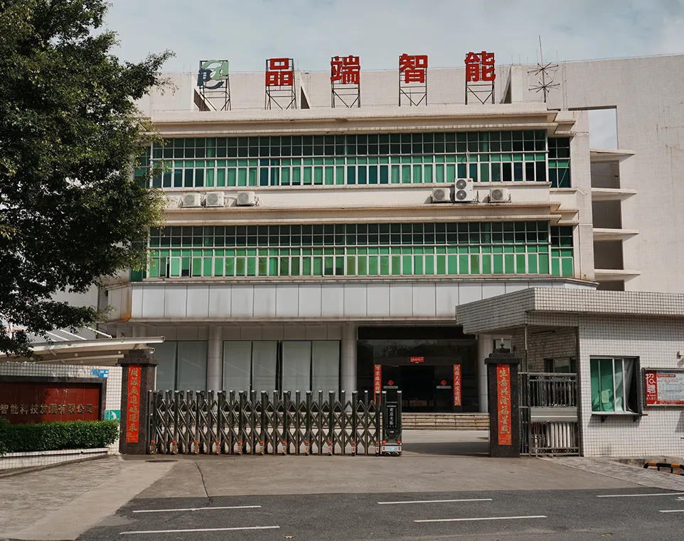 Pinduan - Pioneering Household Appliances Manufacturer from Guangdong, China